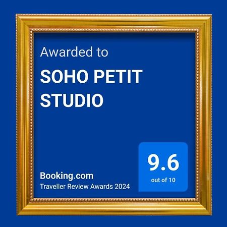 Soho Petit Studio - Excelente Ubicacion - Super Comodo, Completo - Palermo Ciudad Autónoma de Ciudad Autónoma de Buenos Aires Exterior foto
