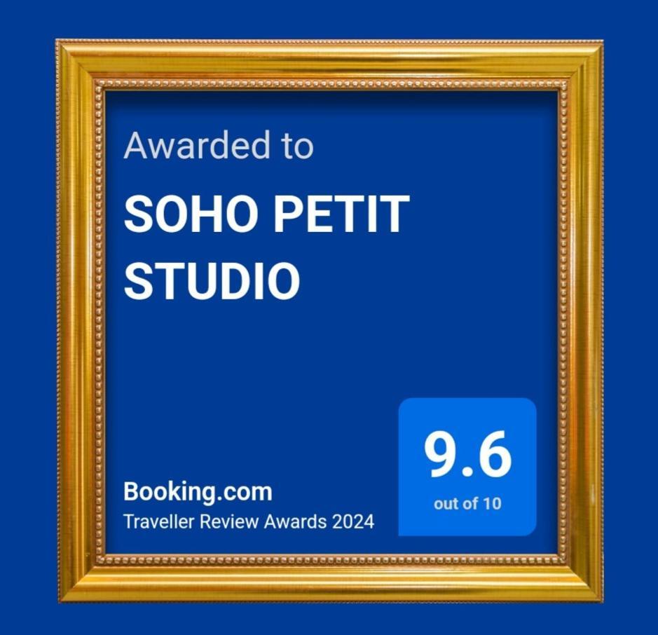 Soho Petit Studio - Excelente Ubicacion - Super Comodo, Completo - Palermo Ciudad Autónoma de Ciudad Autónoma de Buenos Aires Exterior foto